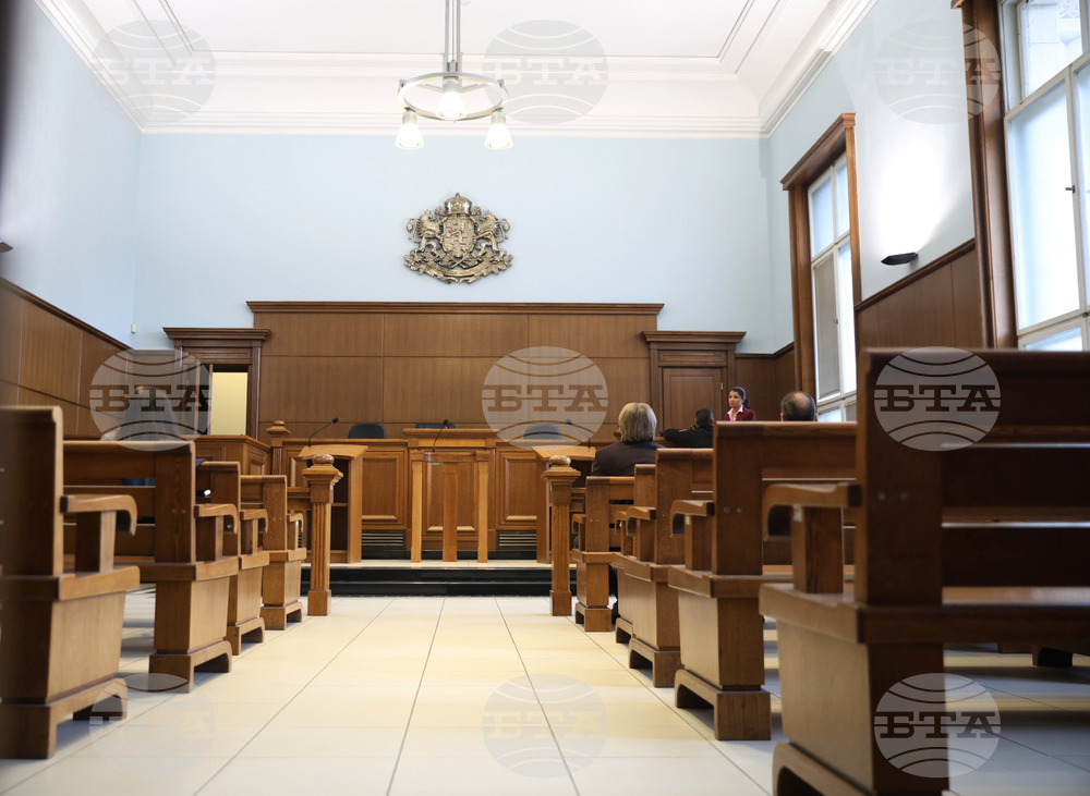 Съдебна палата - ДПС - дело