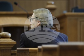 Съдебна палата - ДПС - дело