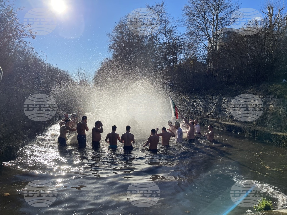 Казанлък - Богоявленски ритуал