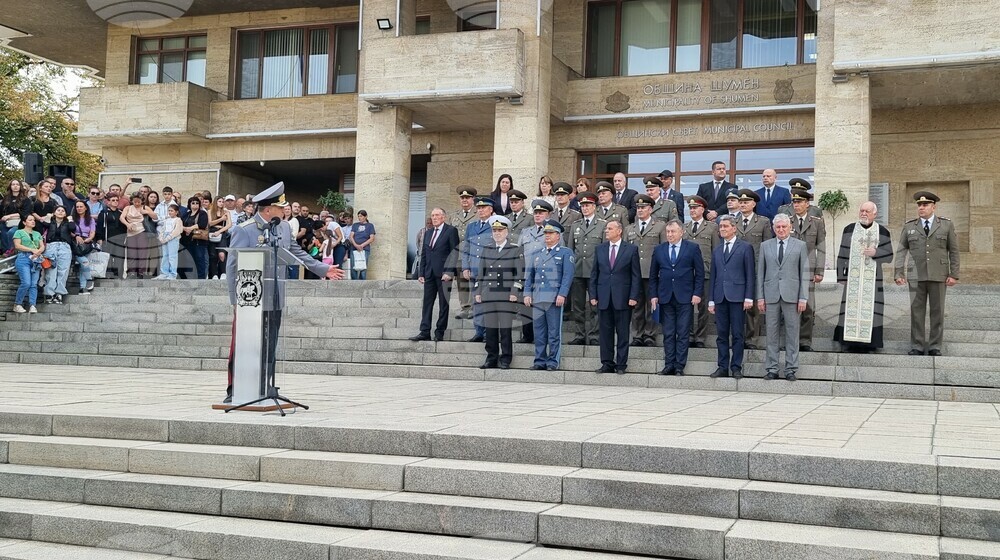 Шумен - Национален военен университет „Васил Левски“ - военна клетва