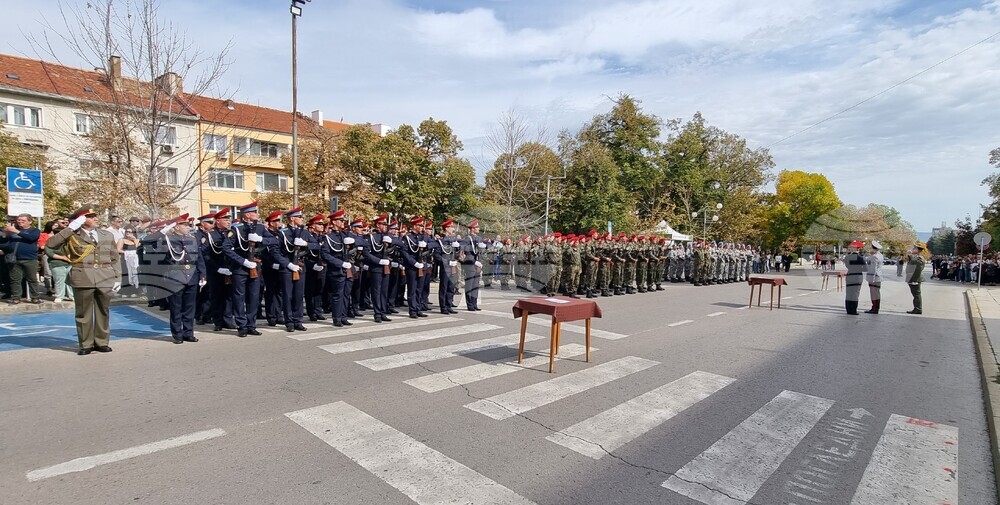 Шумен - Национален военен университет „Васил Левски“ - военна клетва 
