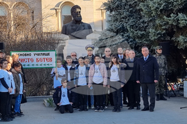 Велико Търново - Христо Ботев - почит