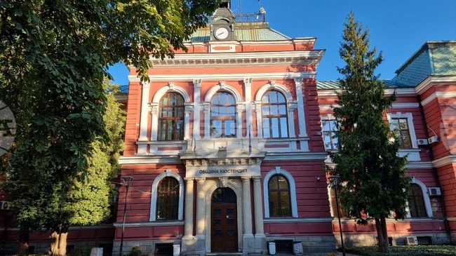 Общинският съвет в Кюстендил ще гласува побратимяване с община Кирият Моцкин в Държавата Израел