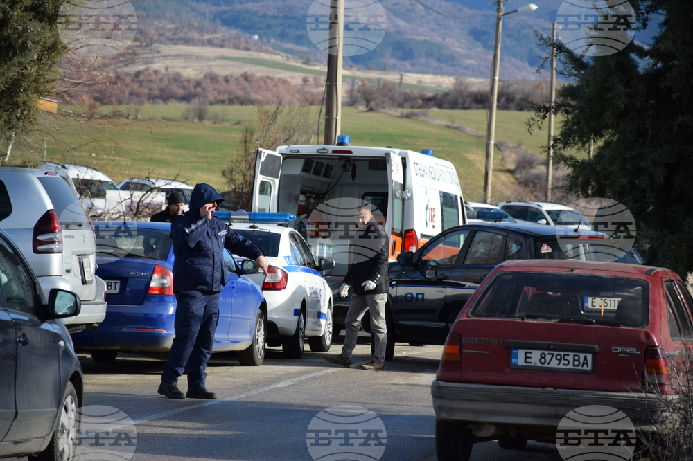 Дъбрава - разследване