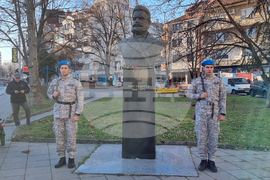 Плевен - Христо Ботев - честване