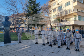 Плевен - Христо Ботев - честване