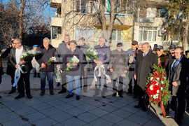 Плевен - Христо Ботев - честване