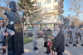 Плевен - Христо Ботев - честване
