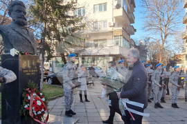 Плевен - Христо Ботев - честване