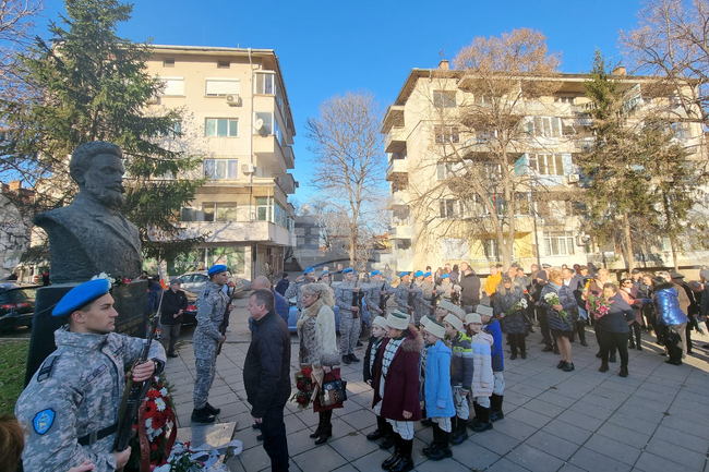Плевен - Христо Ботев - честване
