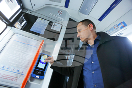 ЦГМ - Димитър Дилчев - превозни документи