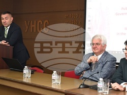 Снимка: УНСС