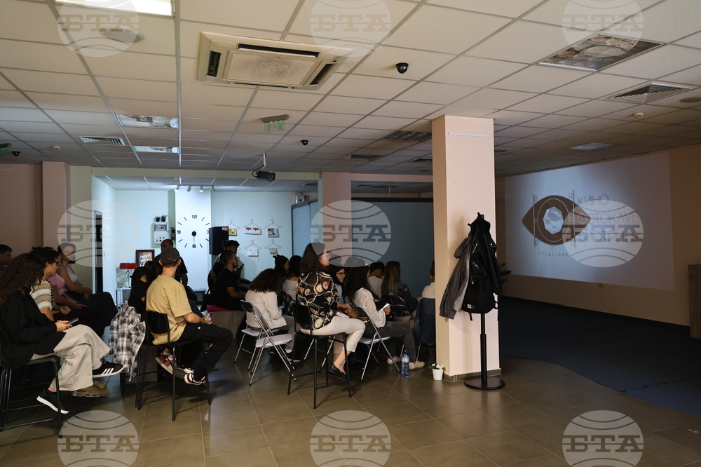 Пловдив - среща-разговор с проф. Цочо Бояджиев