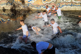 Кюстендил - Богоявление