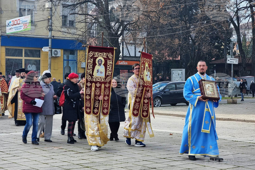 Кюстендил - Богоявление