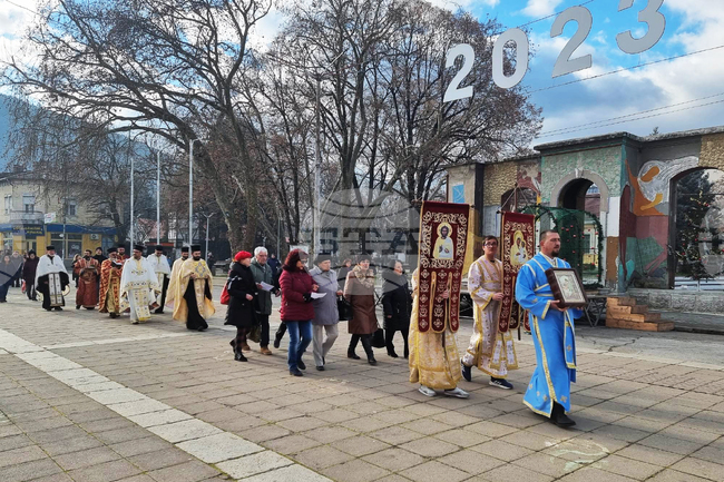 Кюстендил - Богоявление