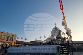 Кърджали - Йордановден - честване