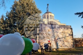 Кърджали - Йордановден - честване