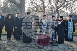 Кърджали - Йордановден - честване