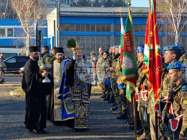 Кърджали - Йордановден - честване