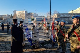 Кърджали - Йордановден - честване