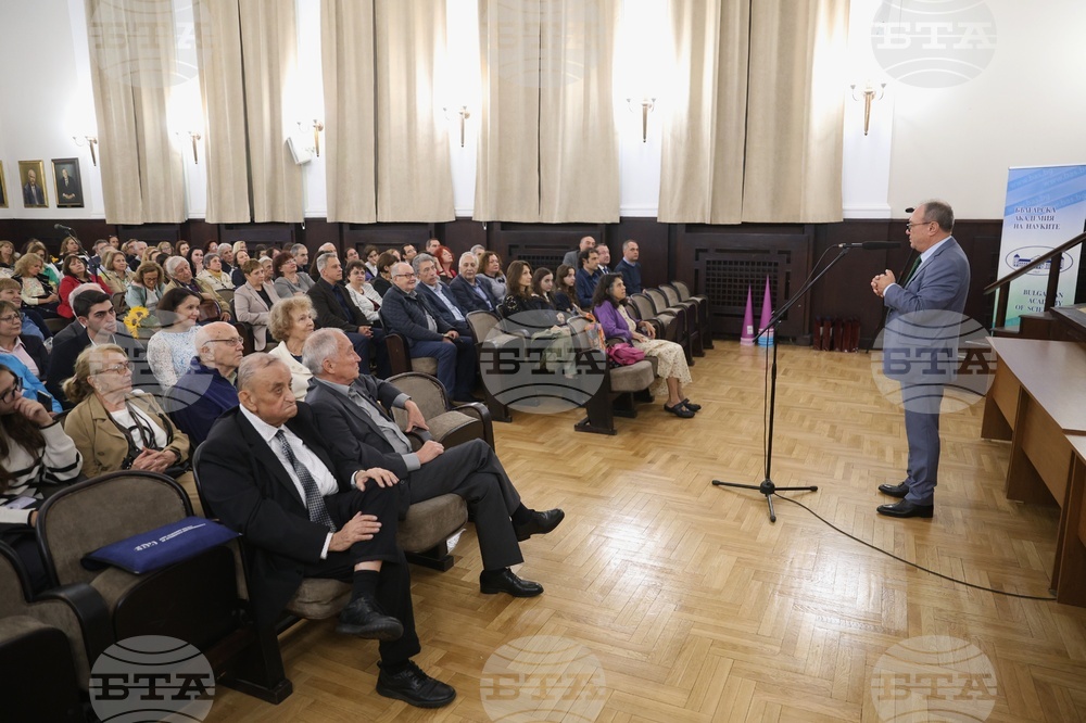 Българска академия на науките - “155 години БАН: Живият дух на създателите“ - филм
