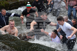 Благоевград - Богоявление