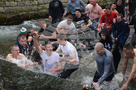Благоевград - Богоявление