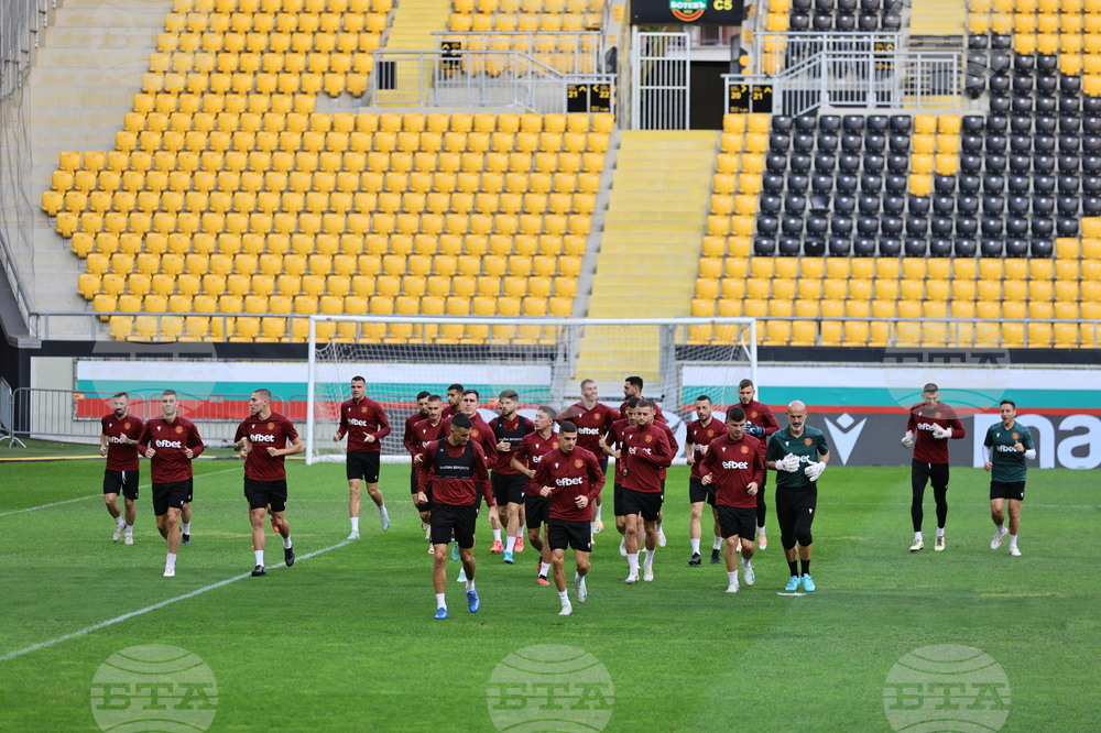 Пловдив - футбол - тренировка - Национален отбор 