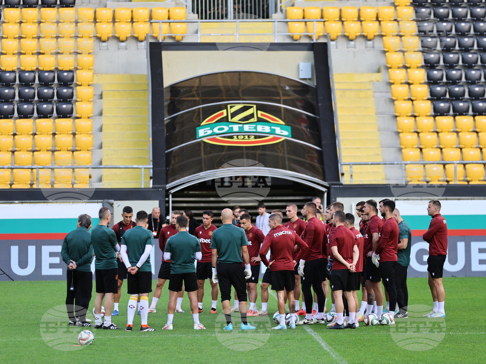 Пловдив - футбол - тренировка - Национален отбор 