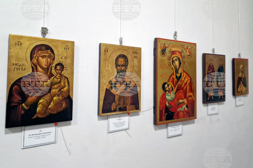Самоков - Исторически музей - Мирослав Вълев - изложба
