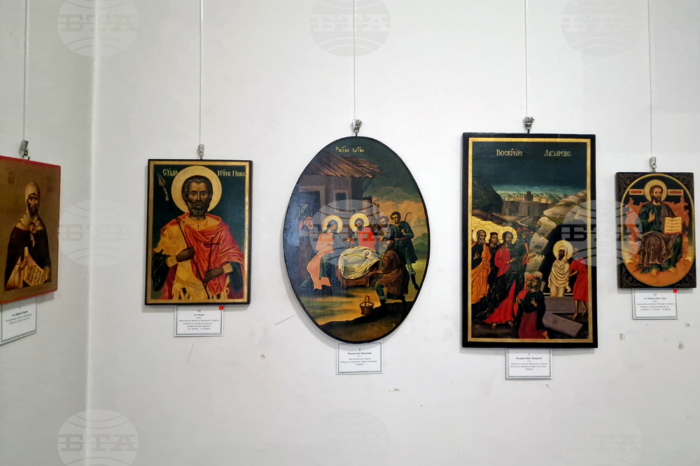 Самоков - Исторически музей - Мирослав Вълев - изложба