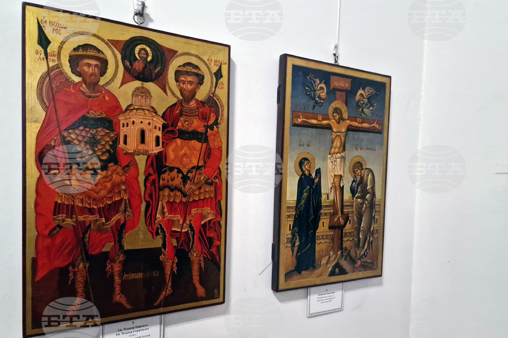 Самоков - Исторически музей - Мирослав Вълев - изложба