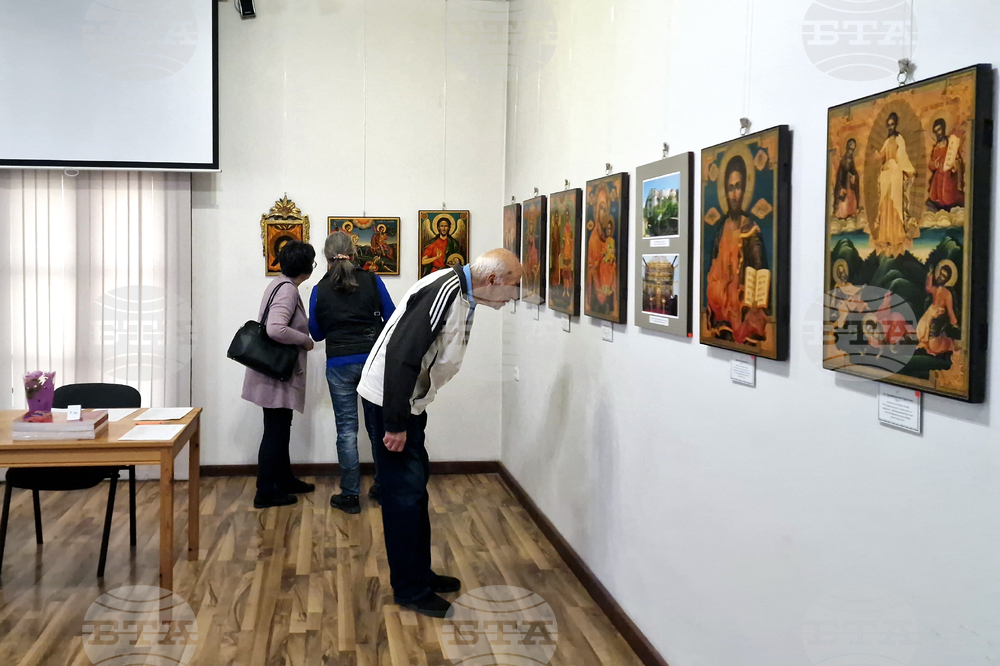 Самоков - Исторически музей - Мирослав Вълев - изложба