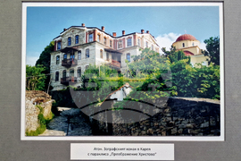 Самоков - Исторически музей - Мирослав Вълев - изложба