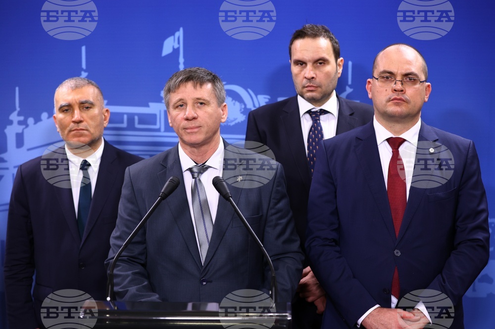 Парламент - Възраждане - брифинг