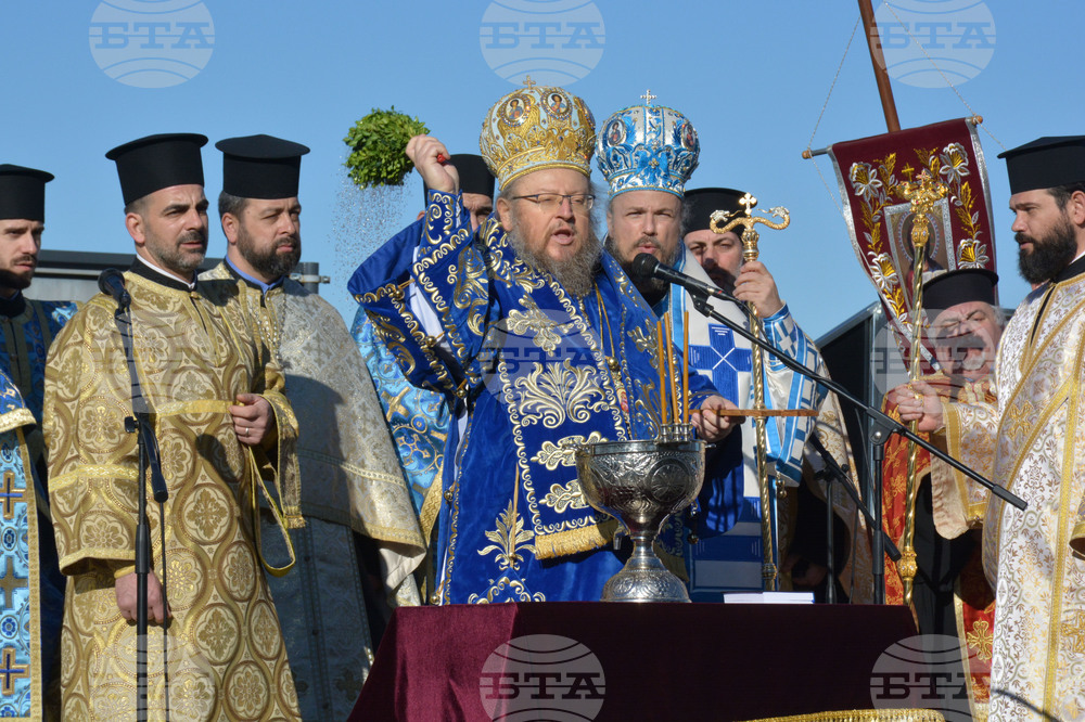 Русе - Йордановден - честване