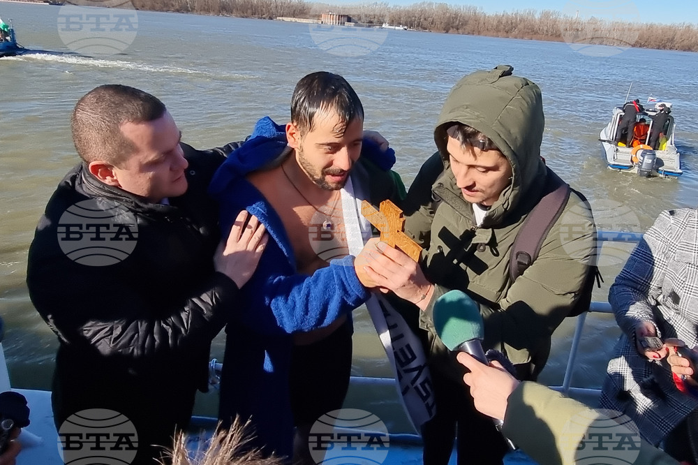 Русе - Йордановден - честване