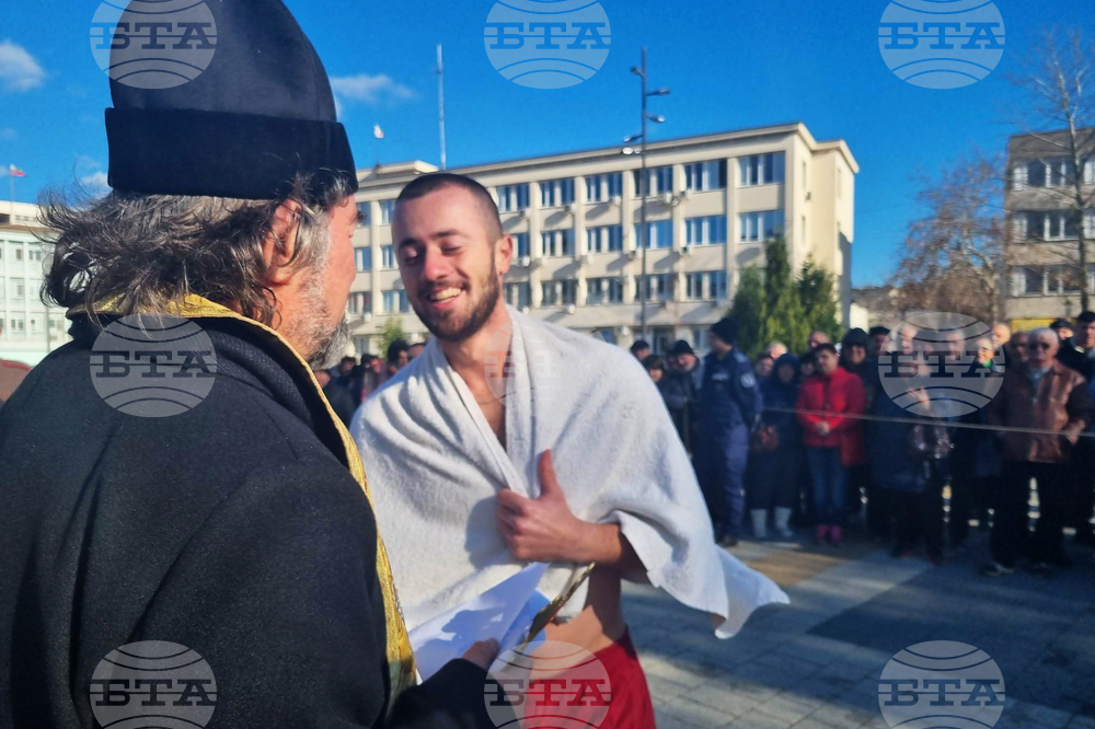 Търговище - Богоявление - ритуал
