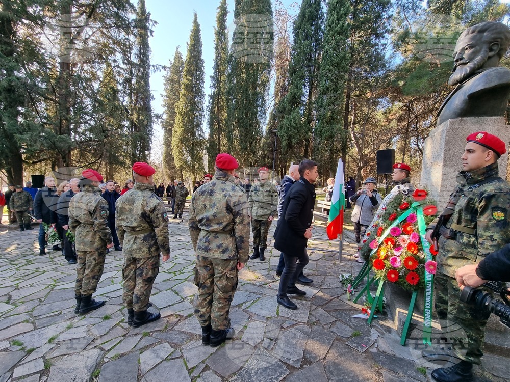 В Стара Загора почетоха 175-ата годишнина от рождението на Христо Ботев