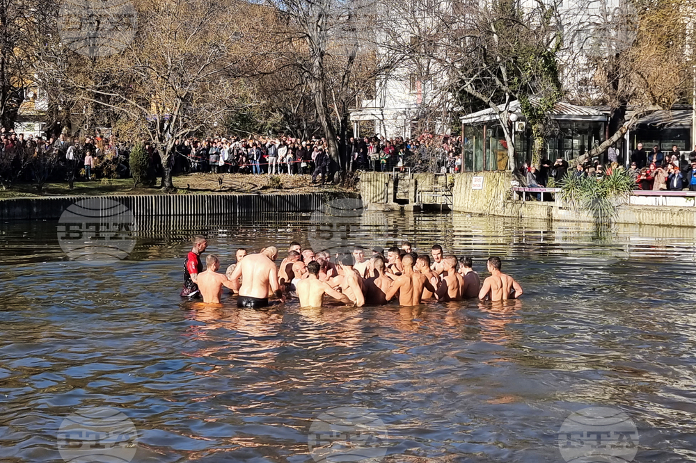 Стара Загора - Богоявление