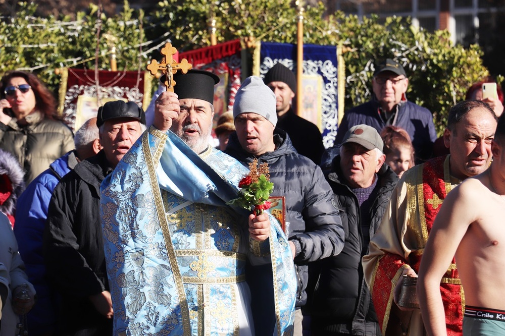 Община Банско: Богоявление е!