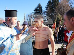 Снимка: Община Банско - Богоявление е!