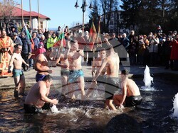 Снимка: Община Банско - Богоявление е!