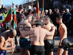 Снимка: Община Банско - Богоявление е!