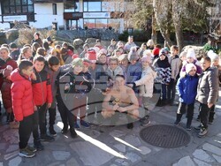 Снимка: Община Банско - Богоявление е!