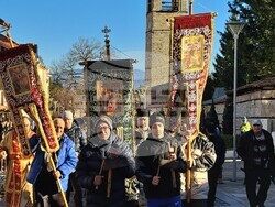 Снимка: Община Банско - Богоявление е!