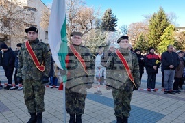 Ловеч - Йордановден - честване