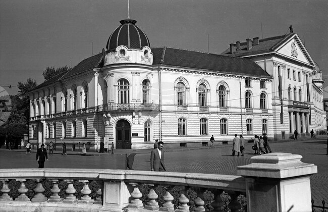 Ден на Българската академия на науките (БАН)