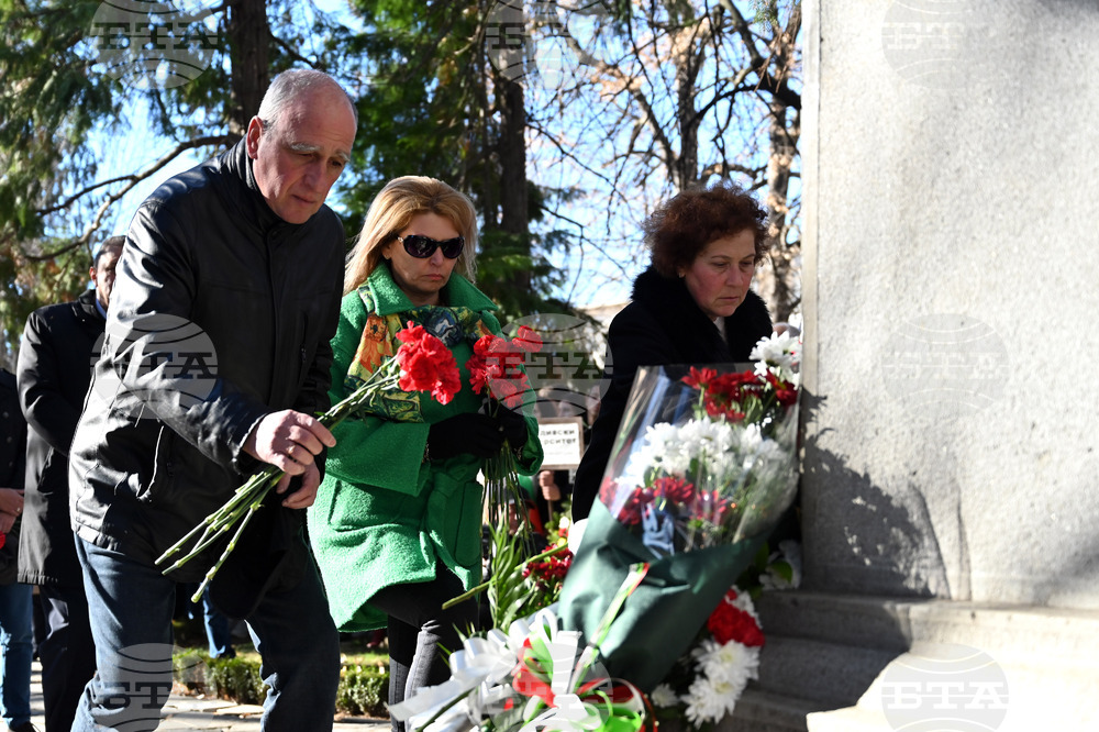 Калофер - 175 години Христо Ботев
